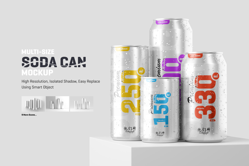 Multisize Soda Can Mockup