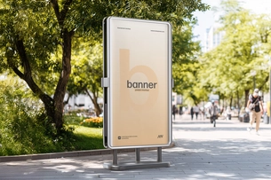 Free Street Billboard Mockup in Bright Outdoor Urban Park Scene