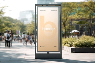 Free Outdoor City Billboard Mockup in Bright Urban Environment