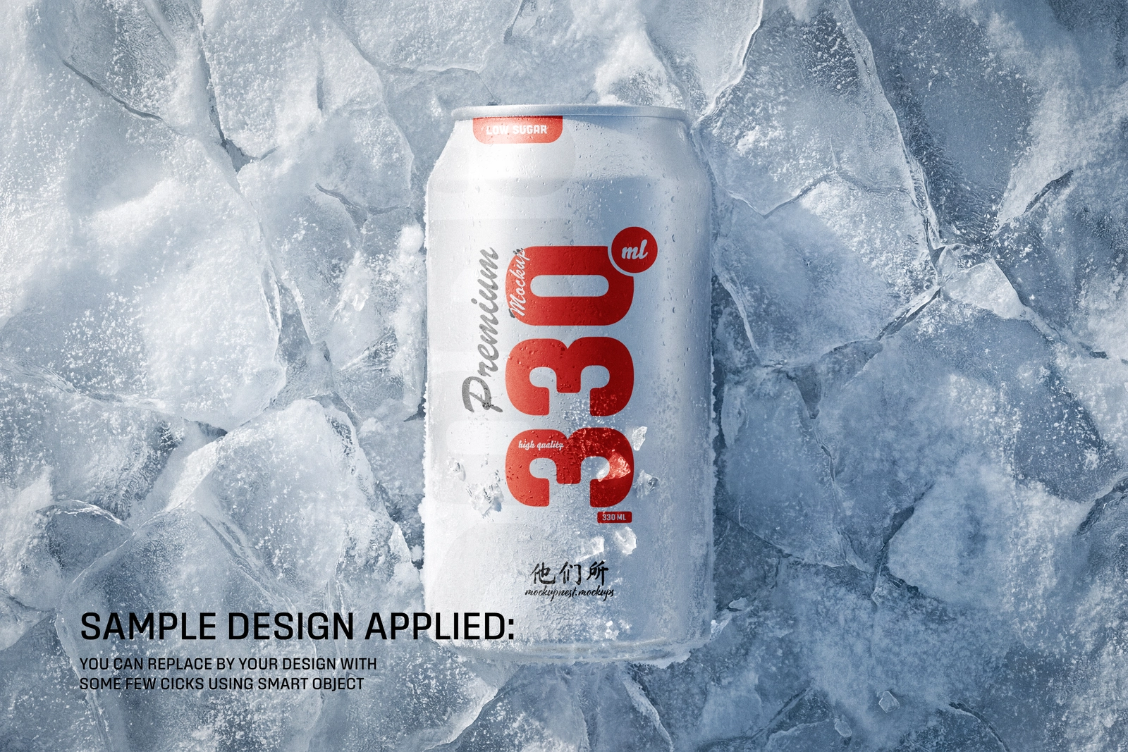 330ml Soda Beer Drink Can On Ice Mockup