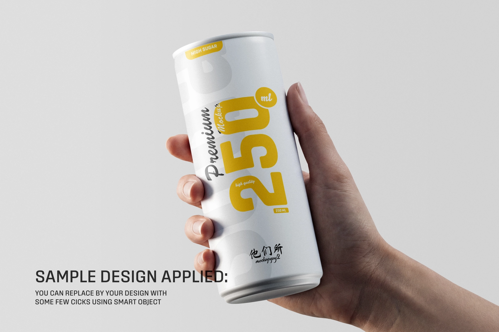 250ml Soda Can Holding By Hand Mockup