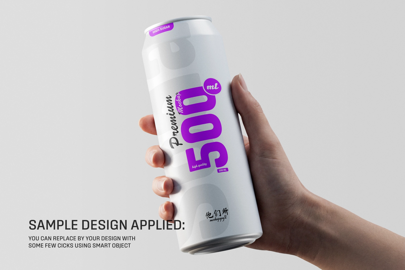 500ml Soda Can Holding By Hand Mockup